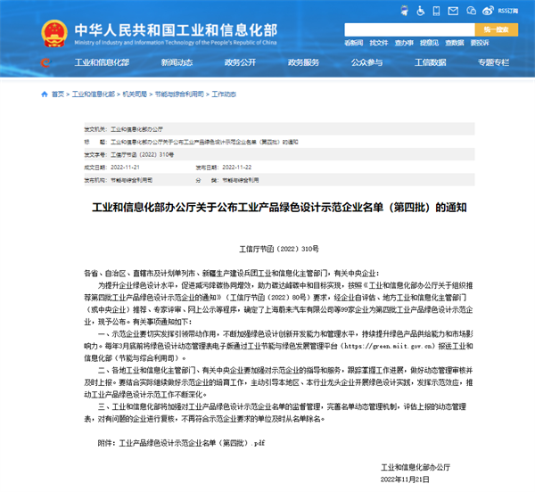 K8凯发·国际官方网站,凯发·k8国际,凯发一触即发(中国区)官方网站