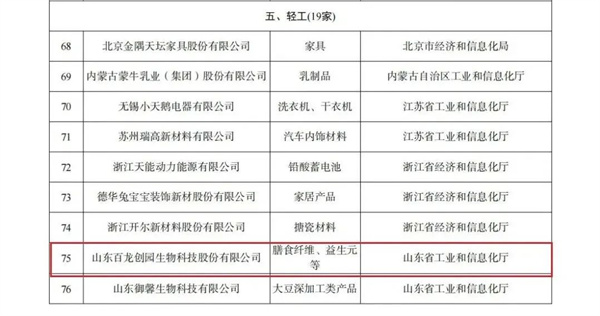 K8凯发·国际官方网站,凯发·k8国际,凯发一触即发(中国区)官方网站