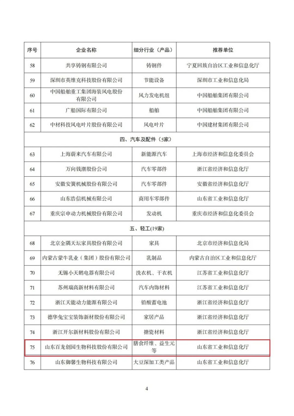 K8凯发·国际官方网站,凯发·k8国际,凯发一触即发(中国区)官方网站