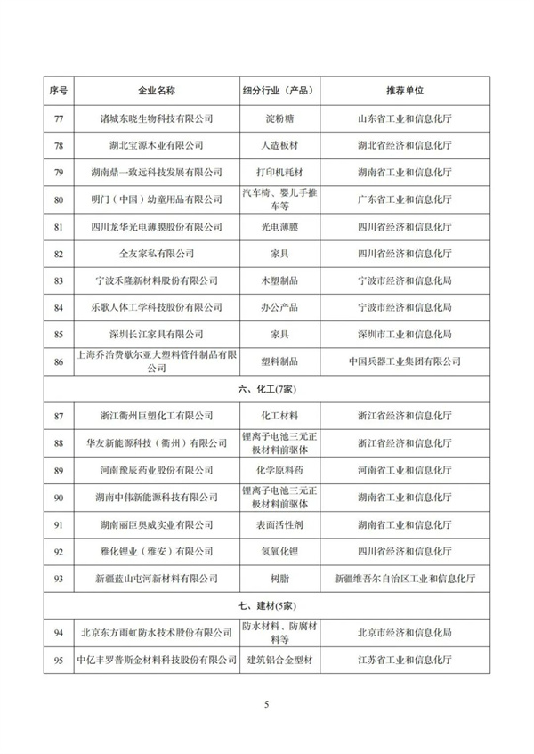 K8凯发·国际官方网站,凯发·k8国际,凯发一触即发(中国区)官方网站